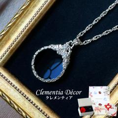 ���[�y �y���_���g �l�b�N���X ���f�B�[�X ���E���h �y���_���g���[�y 90cm ���ዾ �g�勾 �V�ዾ 4.5x �y�� �h�V�̓� ���΂������ �v��