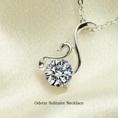 �l�b�N���X ���f�B�[�X �A�����M�[�Ή� �I�f�b�g �\���e�B�A �l�b�N���X  �a�����v���[���g ���� �G�� 60�� 40�� 20�� 30�� 50�� �� ����