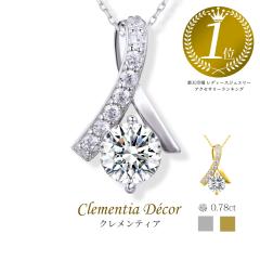 スワロフスキー ネックレス レディース シルバー アレルギー対応 18金 プラチナ 仕上 リボン 誕生日プレゼント 女性 雑貨 60代 40代 20代