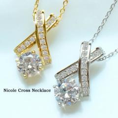 �l�b�N���X ���f�B�[�X �A�����M�[�Ή� �s���N�S�[���h �j�R�[�� �N���X �l�b�N���X  �a�����v���[���g ���� �G�� 60�� 40�� 20�� 30�� 5