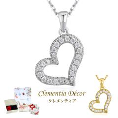 �l�b�N���X ���f�B�[�X �A�����M�[�Ή� 18�� �v���`�i �d�� �V���v�� �I�[�v�� �n�[�g �p���F ��l �V���o�[ �a�����v���[���g ���� �G��