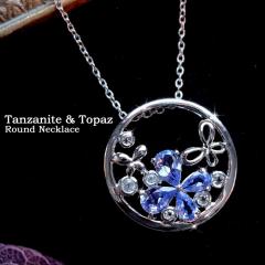 �l�b�N���X ���f�B�[�X �A�����M�[�Ή� �^���U�i�C�g �g�p�[�Y ���E���h �a�����v���[���g ���� �G�� 60�� 40�� 20�� 30�� 50�� �� ����