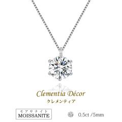 ���A�T�i�C�g �l�b�N���X ���f�B�[�X �A�����M�[�Ή� �V���v�� �ꗱ �l�b�N���X �a�����v���[���g ���� �G�� 60�� 40�� 20�� 30�� 50�� 