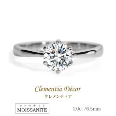 �����O �w�� ���f�B�[�X ���A�T�i�C�g �\���e�B�A �����O 1.0ct ����w�� �G���Q�[�W�����O ���A�b�T�i�C�g ��̓� �v���[���g �a���� ��