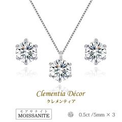 ���A�T�i�C�g �l�b�N���X �s�A�X ���f�B�[�X �A�����M�[�Ή� �V���v�� �Z�b�g �ꗱ �l�b�N���X �a�����v���[���g ���� �G�� 60�� 40�� 20