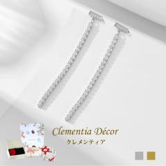 �s�A�X �����A�����M�[ �Ή� K18 18�� �v���`�i �d�� ���f�B�[�X �N���X�e�B�[�� �t�� �G�^�j�e�B �s�A�X �a���� �v���[���g �ޏ� ���� 