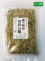 最安値に挑戦!! イカ刺し昆布 松前漬け 5kg 送料無料 いか イカ 昆布