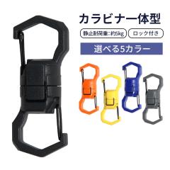 メジャークラフト SPE-782ML 24 ソルパラ エギングゲーム SPE