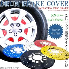 ○純正部品ホンダ S660スポーツブレーキパッド(フロント・リア用 左右