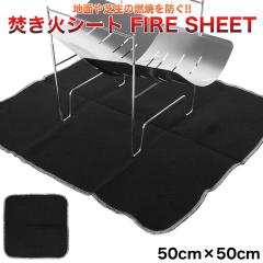 snow peak スノーピーク IGT 剛炎ジョイントフレーム GP-040の通販はau