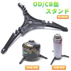 パール金属 PAL M5891 テントウェイト10キロ M5891の通販はau PAY