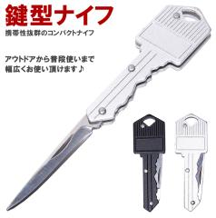 キャプテンスタッグ 手斧・ノコギリ キャプテンスタッグ×鋼典 スポーツ