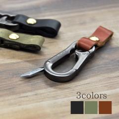 オピネル 包丁・ハサミ・爪切り チーズセット(ナイフ+フォーク) 約