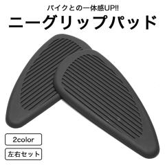 Mデザイン シグナスX 3型 シグナスX 3型 フロントマスク タイプ1（型式