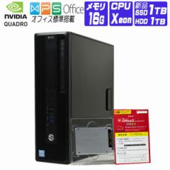 fXNgbvp\R Windows 10 ItBX ViSSD 2017N HP Z240 Workstation SFF 6 Xeon  16G SSD 1TB +HD1TB Quadro P600