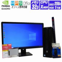 fXNgbvp\R Windows 10 ItBX SSD  23^ FullHD tZbg HP Z240 6 Xeon 32G SSD 256G+HD1TB Quadro P600