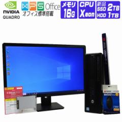 fXNgbvp\R Windows 10 ItBX Vi SSD 23^ FullHD tZbg HP Z240 6 Xeon  16G SSD 2TB+HD1TB Quadro P600