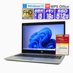 m[gp\R Windows11 SNA ItBX NVMe SSD 2019N HP ProBook 450 G6 FullHD 8 Core i5  16G SSD 512G J