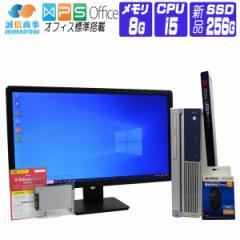fXNgbvp\R Windows 10 ItBX 23^ FullHD tZbg ViSSD 2017N NEC Mate MB 6 Core i5 8G SSD256G     