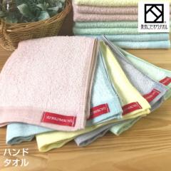 ���{�� �n���h�^�I�� (AYAKOMACHI) 5���ȏ�͑�������!�y��B�������^�I���F��z��B ���Y �^�I�� �n���h ������� ����