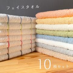 �m�P�������n���{�� �t�F�C�X�^�I�� 10���Z�b�g (�{�[�_�[���C��) ���D���ȂQ�F�I�ׂ܂��I ��B ���Y �^�I�� �Z�b�g 240�� ���� �܂Ƃߔ�