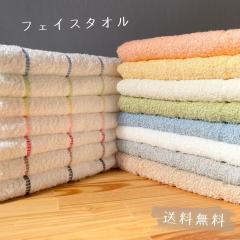 ���{�� �t�F�C�X�^�I�� (�{�[�_�[���C��)  ��B ���Y �^�I�� �t�F�C�X ���� ���[���� ������ ���i�g�� �f�C���[ ���炩�� ��������