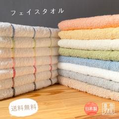 ���{�� �t�F�C�X�^�I�� (�{�[�_�[���C��)  ��B ���Y �^�I�� �t�F�C�X ���� ���[���� ������ ���i�g�� �f�C���[ ���炩�� ��������