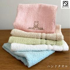 �n���h�^�I�� (�X���[�^�C���Y��TAFUKU-2��)�y��B�������^�I���F��z���{�� ��B�^�I�� ���Y �^�I�� ���Ăӂ�  �����ڂ� ������� ��