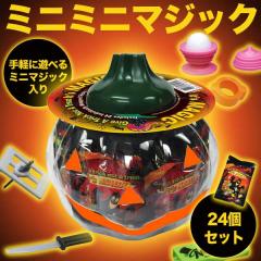 iZbgij ~j~j}WbNip[eBj 24Zbg@ڂᓧ{bNX nEB