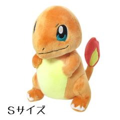ヒトカゲ　ポケットモンスター ALL STAR COLLECTION ぬいぐるみ ポケットモンスター ヒトカゲ ぬいぐるみ ALL STAR COLLECTION