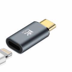 RoiCiel LightningからType-Cへアルミニウム合金製変換アダプター/変換コネクター(PD60W対応)IPHONE15/16シリーズ/IPad/MacBookなど対