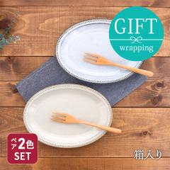 カトラリーとオーバル皿のセット販売 fs00145_100.jpg
