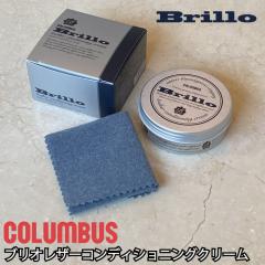 �R�����u�X �u���I ���U�[�R���f�B�V���j���O�N���[�� 90g �P�A�p�i �����e�i���X ������� �ێ� �ۊv ���U�[�P�A ���o�� ���{�� COLUMBU