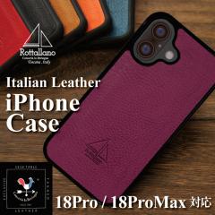 �C�^���A�����U�[ �A���]�i 18pro 18promax 17e iPhone17 air ���� �P�[�X �X�}�z�P�[�X �A�C�t�H��17 ���{�� �w�� �{�v 16e 16 16pro 16