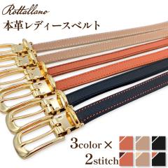 ���f�B�[�X�x���g ���� �ו� 14mm�� �{�v �C�^���A�����U�[ �X�e�b�` �ו��x���g �x���g ���f�B�[�X �׃x���g �v�x���g �v ���U�[ �E�G