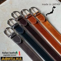 �C�^���A�����U�[ �r�W�l�X�x���g 30mm�� �����Y �{�v ���{�� �u�����h ���U�[�x���g �j���p �a�m �J�W���A���x���g �{�v�x���g ���U�[ 