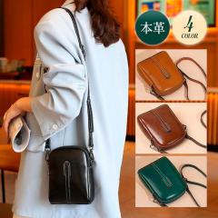 �X�}�z�V�����_�[ �o�b�O �|�[�` �{�v ���v ���킢�� ������� ���f�B�[�X �����Y �v���[���g �΂ߊ|�� �V���v�� ���U�[ �y��