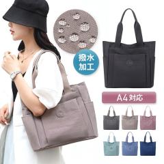 �g�[�g�o�b�O ���f�B�[�X a4 �傫�� ������� �|�P�b�g ��e�� �u���b�N �ʋ� �y�� �V���v�� ���|�� �ʊw �� ���� �t�@�X�i�[