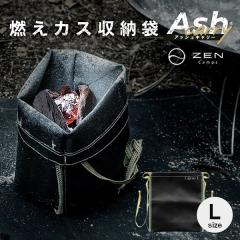 ZEN Camps �A�b�V���L�����[ Ash Carry L�T�C�Y�i��38 X ����34cm) �ϔM�� ��R�� �R���p�N�g