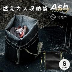 ZEN Camps �A�b�V���L�����[ Ash Carry S�T�C�Y�i��24 X ����25cm) �ϔM�� ��R�� �R���p�N�g
