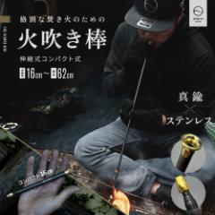 ZEN Camps �ΐ����_ �ӂ��� �L�k�� �R���p�N�g �΋N���� �L�����v ������ ���� �^�J �A���~�p�C�v �u���b�N �����\�Ń����e�i���X�ȒP