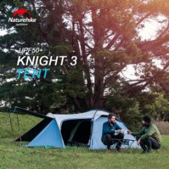 Naturehike eg KNIGHT3 A136 O 3lp Lv eg ϐ2000 UVJbg 悯 hJ ʋC UPF50+ h ʋC h h c[