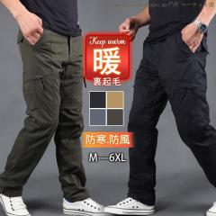 �J�[�S�p���c �����Y ���N�уp���c �g�p�� �~���^���[�p���c ���{�A �h�� ��ƒ� �X�E�F�b�g ������� �g���� ���Y�{�� ��ƃY�{�� �J�W