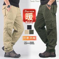 �J�[�S�p���c �����Y ���N�уp���c �g�p�� �~���^���[�p���c ���{�A �h�� ��ƒ� �X�E�F�b�g ������� �g���� ���Y�{�� ���� ��ƃY�{�� 