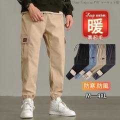 �J�[�S�p���c �����Y ���N�уp���c �g�p�� �����O�p���c ���{�A �h�� ������� �g���� ���Y�{�� ���� �`�m�p�� �W���K�[�p���c �~���^��