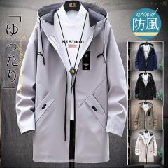 �������� �g�����`�R�[�g �����Y �X�v�����O�R�[�g �g�b�v�X �t�[�h�t�� �W���P�b�g �J�W���A�� �����O�R�[�g �A�E�^�[ �ʋ� �h�� �����