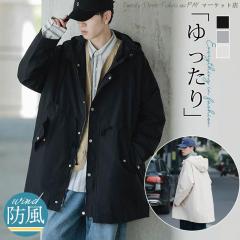 �������� �g�����`�R�[�g �����Y �X�v�����O�R�[�g �g�b�v�X �W���P�b�g �J�W���A�� �����O�R�[�g �A�E�^�[ �ʋ� �h�� ������� �V���v��