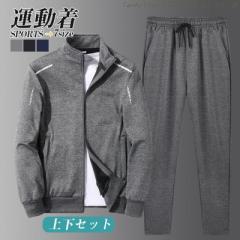 �y�O���Y�̓��z�������� �Z�b�g�A�b�v �����Y �W���[�W�㉺ ���� �X�E�F�b�g �t�[�h �X�|�[�c�E�G�A �W�b�v�A�b�v �p���c ������� �J�W