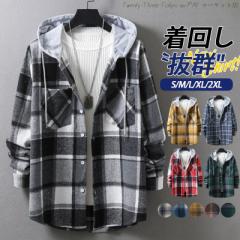 �������� �V���c �����Y �p�[�J�[ �t�[�h�t�� �J�݃V���c �J�W���A���V���c ���� �`�F�b�N�� �{�^���_�E���V���c ������� �g�b�v�X ����