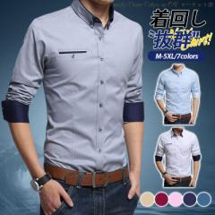 �������� �V���c �����Y �J�݃V���c ���C�V���c �J�W���A���V���c ���� �{�^���_�E���V���c ������� �g�b�v�X ������� �ʋ� �r�W�l�X 